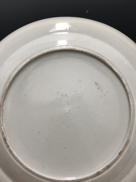 古玩陶瓷清中晚·廣彩人物故事紋折腰盤拍賣,當前價格3699元