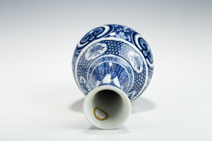 古玩陶瓷清晚·青花如意云龍紋賞瓶拍賣，當(dāng)前價格7416元