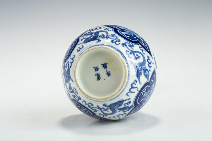 古玩陶瓷清晚·青花如意云龍紋賞瓶拍賣，當(dāng)前價格7416元