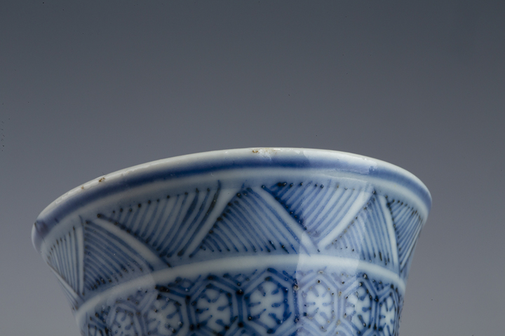 古玩陶瓷清晚·青花如意云龍紋賞瓶拍賣，當(dāng)前價格7416元