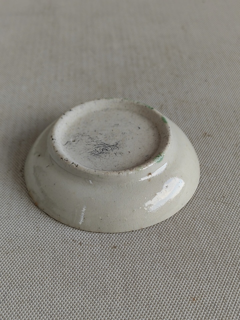 古玩陶瓷紅綠彩花卉紋盤拍賣，當前價格350元