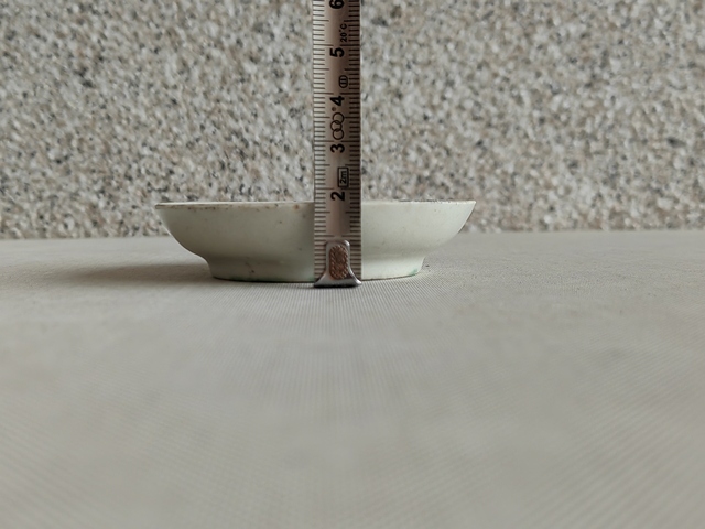 古玩陶瓷紅綠彩花卉紋盤拍賣，當前價格350元