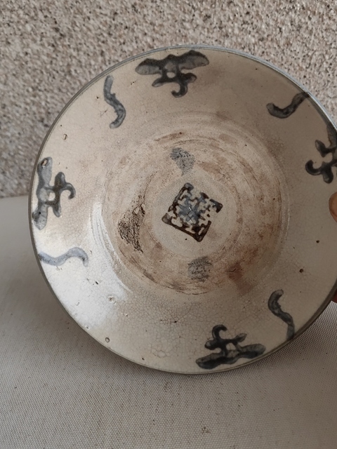 古玩陶瓷青花印章款盤拍賣，當前價格398元