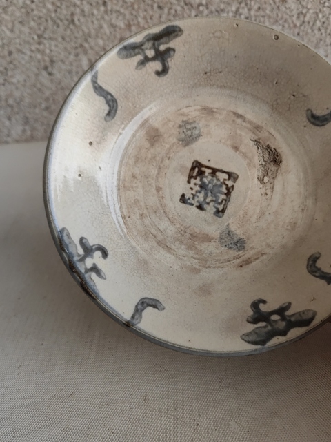 古玩陶瓷青花印章款盤拍賣，當前價格398元