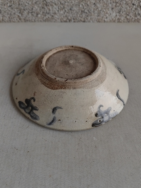 古玩陶瓷青花印章款盤拍賣，當前價格398元