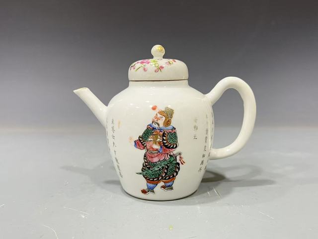 古玩陶瓷無雙譜壺真品鑒賞圖