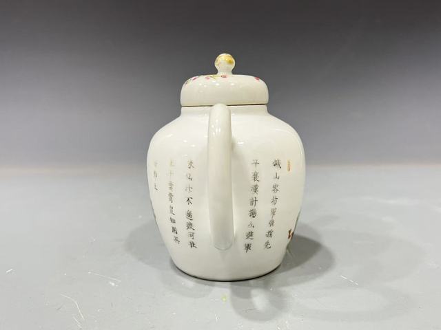 古玩陶瓷無雙譜壺真品鑒賞圖