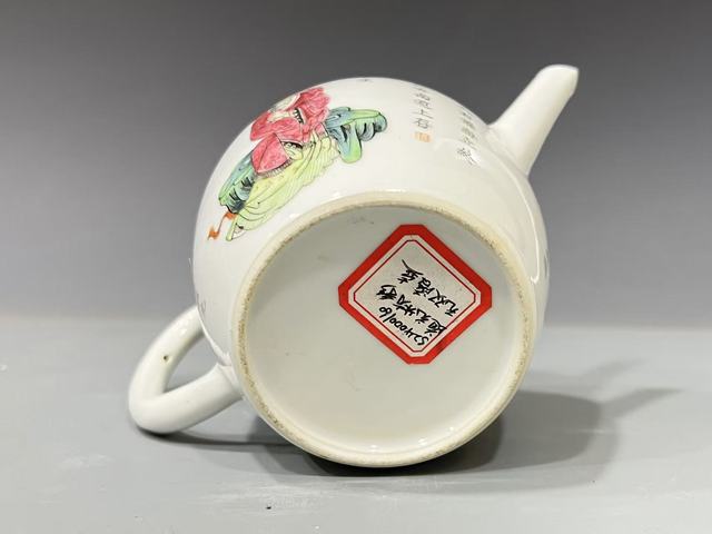 古玩陶瓷無雙譜壺真品鑒賞圖