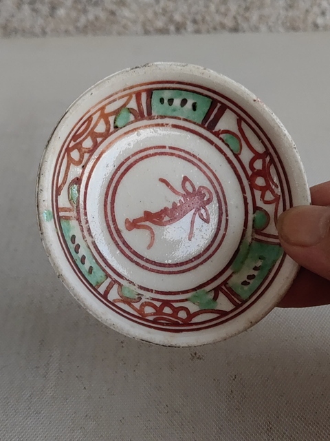 古玩陶瓷紅綠彩花卉紋盤拍賣，當前價格350元