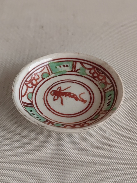 古玩陶瓷紅綠彩花卉紋盤拍賣，當前價格350元