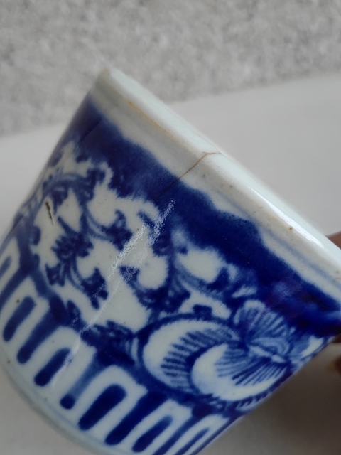 古玩陶瓷青花纏枝花卉紋香爐拍賣，當前價格480元