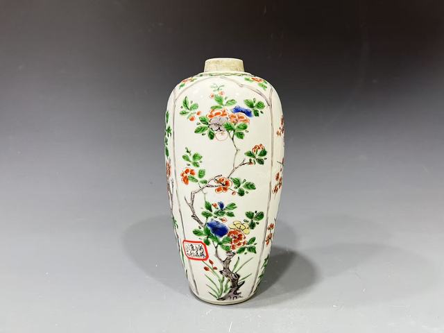 古玩陶瓷五彩罐真品鑒賞圖