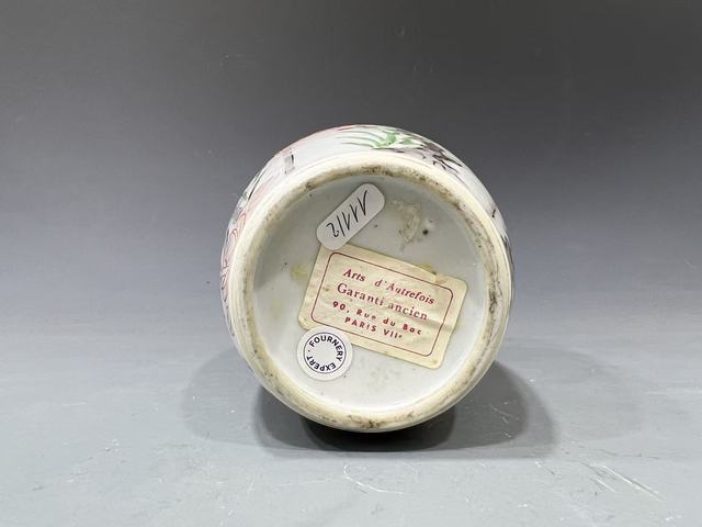 古玩陶瓷五彩罐真品鑒賞圖