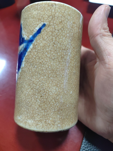 古玩陶瓷哥釉地青花人物山水紋青花筆筒拍賣，當(dāng)前價格1560元