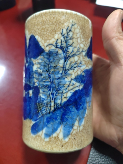 古玩陶瓷哥釉地青花人物山水紋青花筆筒拍賣，當(dāng)前價格1560元