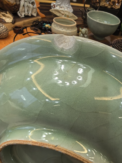 古玩陶瓷龍泉青釉雙魚折沿洗真品鑒賞圖