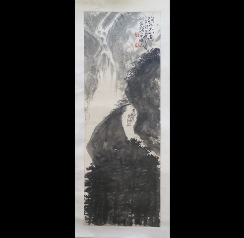 古玩字畫黑伯龍山水真品鑒賞圖