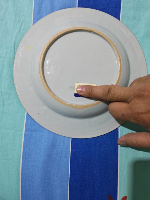 古玩陶瓷青花博古圖盤真品鑒賞圖