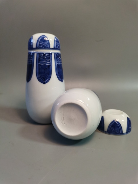 古玩陶瓷青花蓋瓶真品鑒賞圖