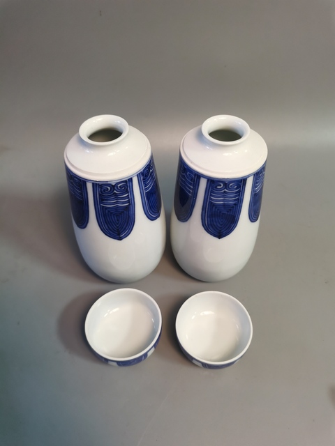 古玩陶瓷青花蓋瓶真品鑒賞圖