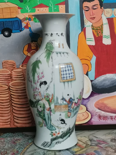 古玩陶瓷粉彩人物故事觀音瓶店鋪調整  請大家勿出價拍賣，當前價格1500元