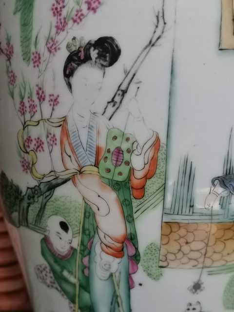 古玩陶瓷粉彩人物故事觀音瓶店鋪調整  請大家勿出價拍賣，當前價格1500元