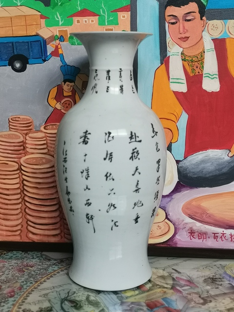 古玩陶瓷粉彩人物故事觀音瓶店鋪調整  請大家勿出價拍賣，當前價格1500元