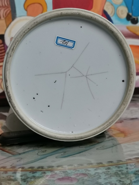 古玩陶瓷粉彩人物故事觀音瓶店鋪調整  請大家勿出價拍賣，當前價格1500元