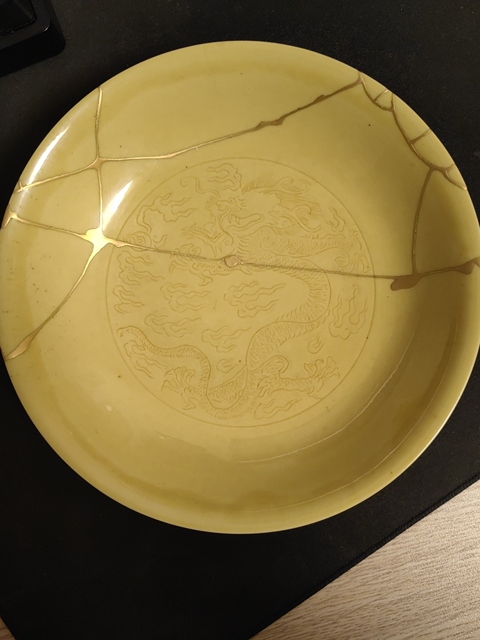 古玩陶瓷清康熙 黃釉暗刻龍紋盤(pán)真品鑒賞圖