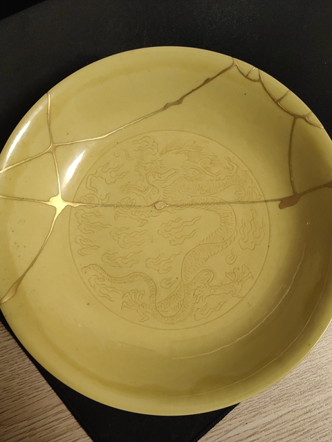 古玩陶瓷清康熙 黃釉暗刻龍紋盤(pán)真品鑒賞圖