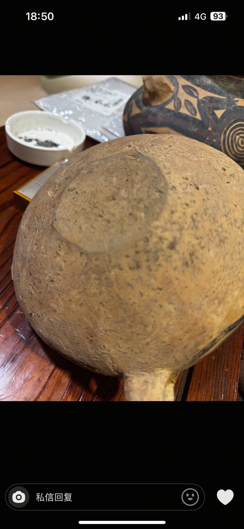 古玩陶瓷陶罐真品鑒賞圖