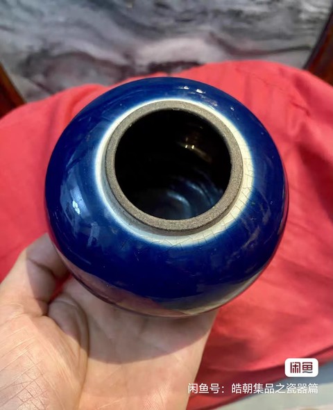 古玩陶瓷霽藍釉罐真品鑒賞圖