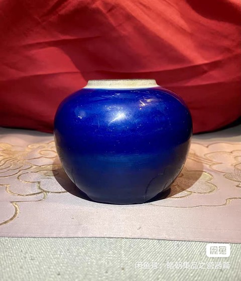 古玩陶瓷霽藍釉罐真品鑒賞圖