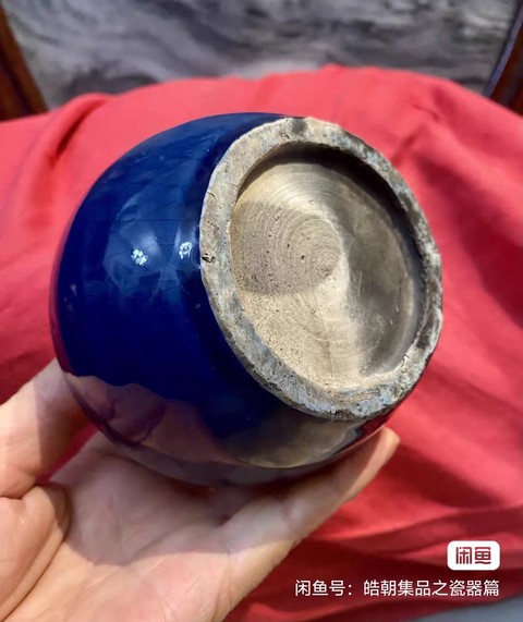 古玩陶瓷霽藍釉罐真品鑒賞圖