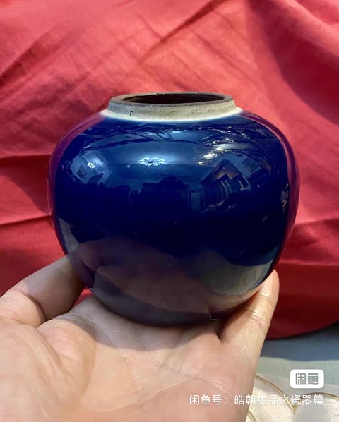 古玩陶瓷霽藍釉罐真品鑒賞圖