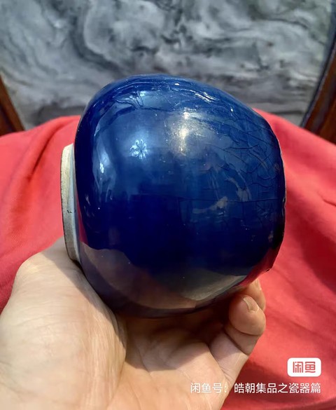 古玩陶瓷霽藍釉罐真品鑒賞圖