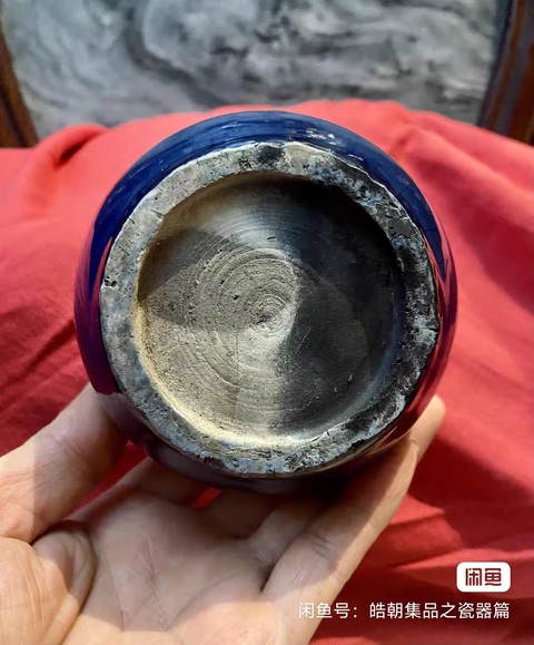 古玩陶瓷霽藍釉罐真品鑒賞圖