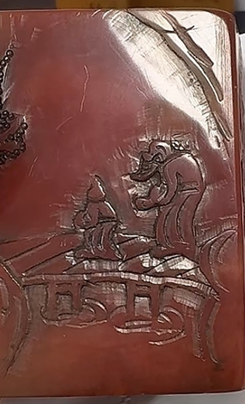 古玩雜項閑章：壽萬年 祉百福真品鑒賞圖