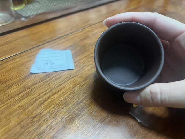 古玩陶瓷中國宜興款竹紋紫砂杯拍賣，當前價格13688元