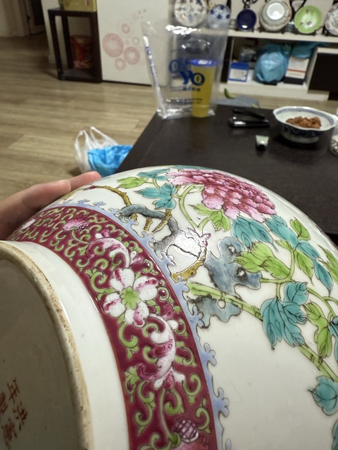 古玩陶瓷民國 粉彩花卉紋賞瓶真品鑒賞圖