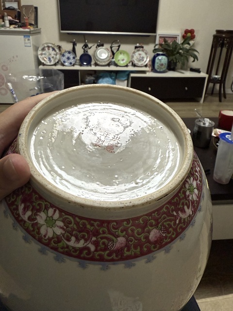 古玩陶瓷民國 粉彩花卉紋賞瓶真品鑒賞圖