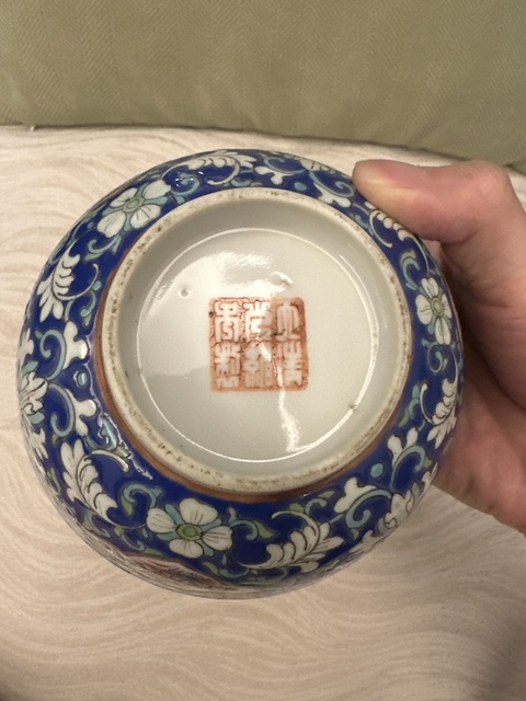 古玩陶瓷粉彩花卉紋碗真品鑒賞圖