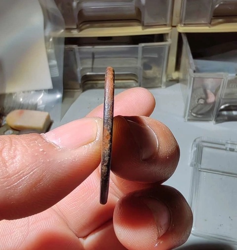 古玩錢幣至元通寶真品鑒賞圖