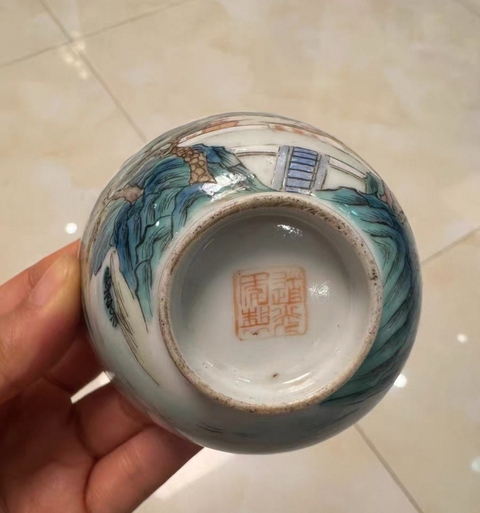 古玩陶瓷廬山瀑布粉彩杯真品鑒賞圖
