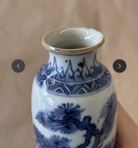 古玩陶瓷青花桶瓶一對真品鑒賞圖