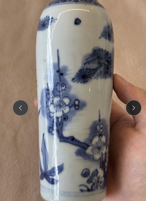 古玩陶瓷青花桶瓶一對真品鑒賞圖