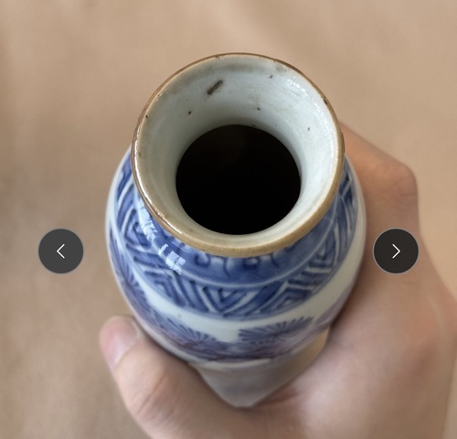 古玩陶瓷青花桶瓶一對真品鑒賞圖