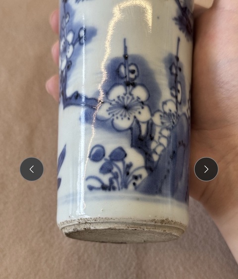 古玩陶瓷青花桶瓶一對真品鑒賞圖