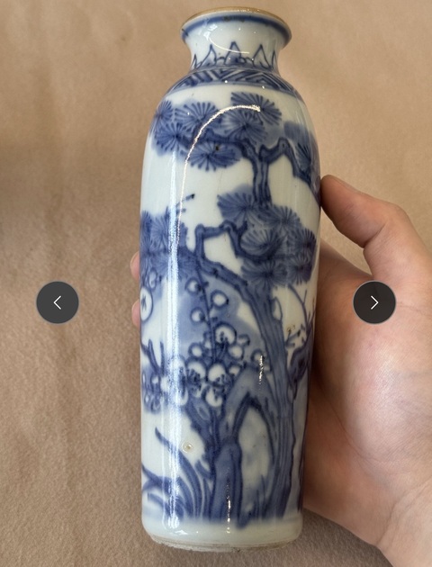 古玩陶瓷青花桶瓶一對真品鑒賞圖