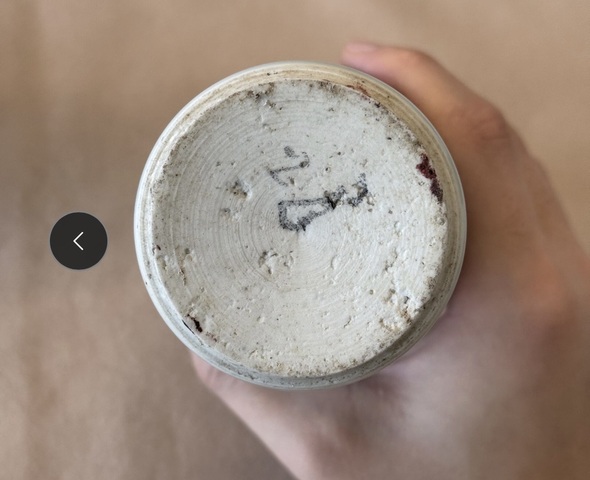 古玩陶瓷青花桶瓶一對真品鑒賞圖